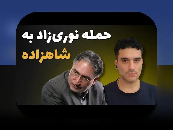راهنمای جامع درباره وان ایکس بت دانلود مستقیم: هر چیزی که باید بدانید در سایت شرط بندی